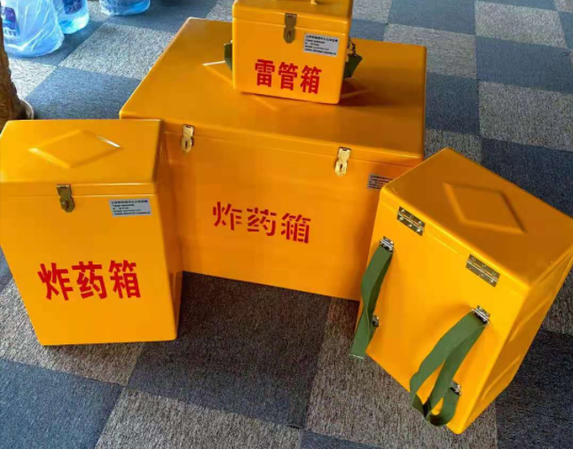 西乡塘矿用炸药储存箱防止生锈的方法与措施