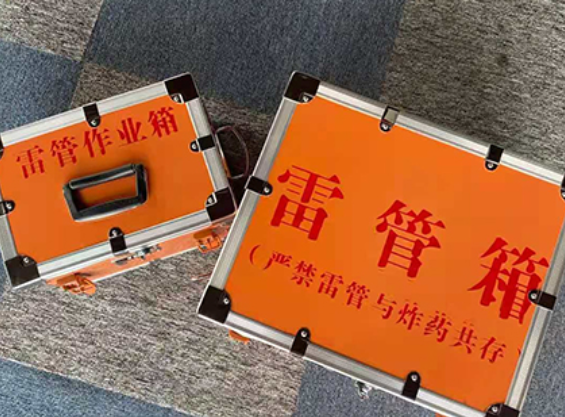 西乡塘雷管箱规范存放管理标准